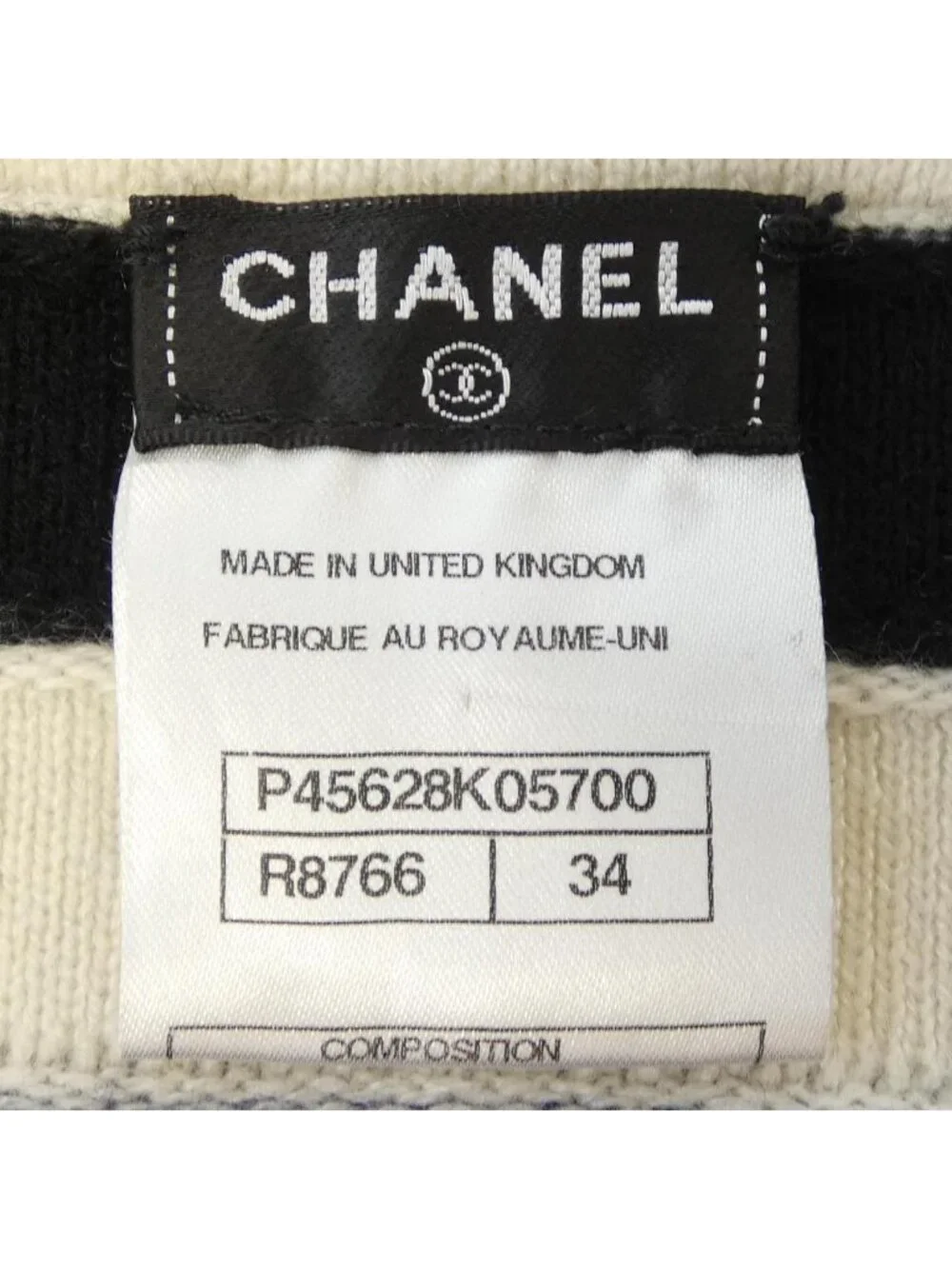 Chanel brand name